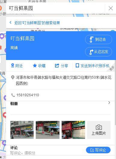 热点爆料小宝宝视频,小宝宝视频爆笑集锦  第1张