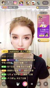 小喵大宝爆料视频大全,揭秘娱乐圈幕后故事 第2张 小喵大宝爆料视频大全,揭秘娱乐圈幕后故事 第2张