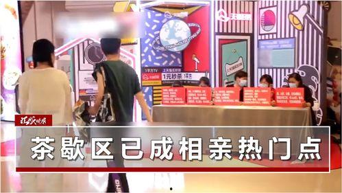 月光爆料最新消息新闻报道,最新新闻报道深度解析  第2张