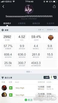 国内转会爆料网官网最新,最新转会动态一览无余  第3张