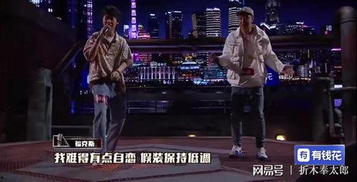 最新说唱爆料的歌曲大全,潮流旋律,燃动心弦 第1张 最新说唱爆料的歌曲大全,潮流旋律,燃动心弦 第1张