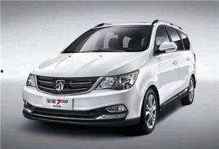 宝骏员工爆料视频最新,内部管理问题与员工心声曝光  第2张