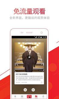 今日娱乐新爆料视频大全,视频大全揭秘明星幕后故事  第3张